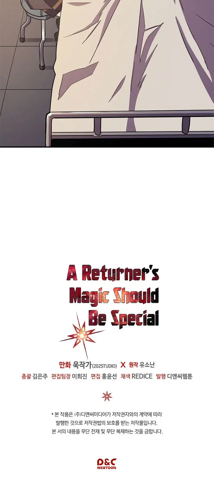 A Returner’s Magic Should Be Special Chapter 98 image 35_optimized